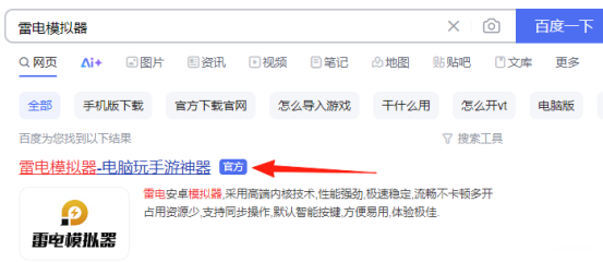 77b37b5f1161679d2f6c93a18d2be943