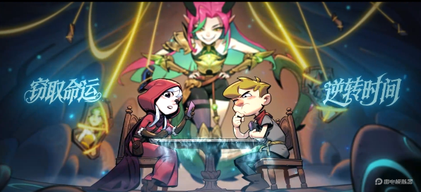 月圓之夜CCG電腦版下載 月圓之夜CCG怎么下PC端圖片_1