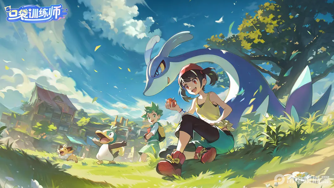 口袋訓(xùn)練師1