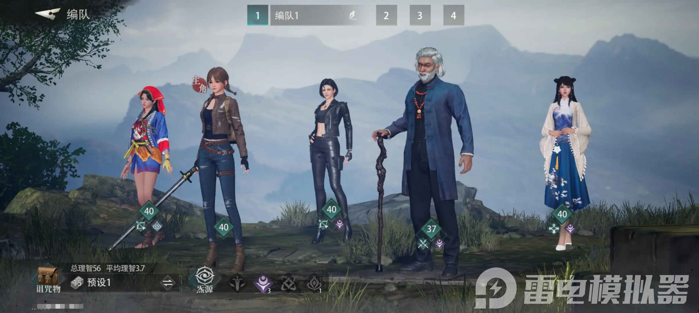 盗墓笔记启程战力提升方式有哪些 盗墓笔记启程战力提升攻略图片_5