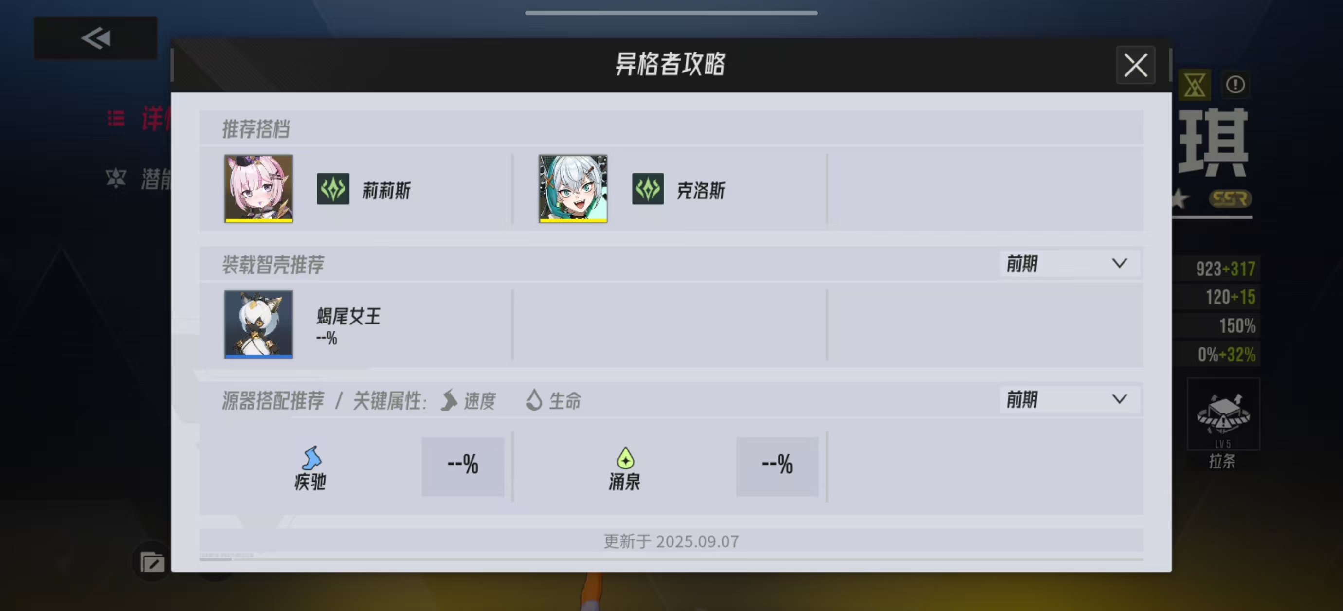 f005c18514e076ca410b489dcc8c37c9