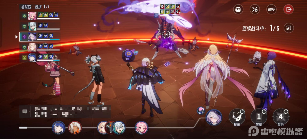 105c359cca160271b895af420e72c275