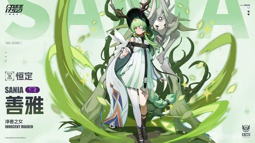 721b9f1732e22ab4f1993394e48b97b4