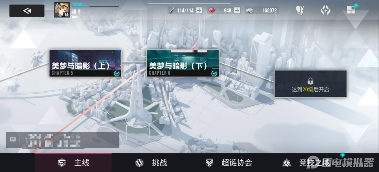 8e0852dcb4f4a10f19fa12e77657403e