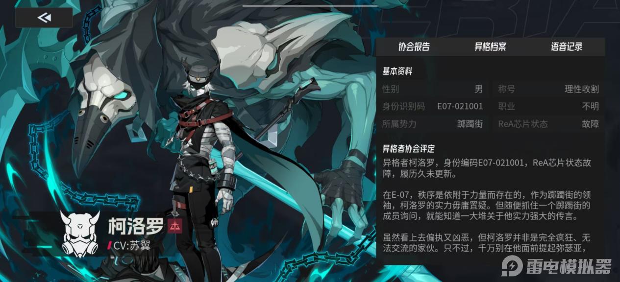 3a91933a5572fe4176fc154b981592f6