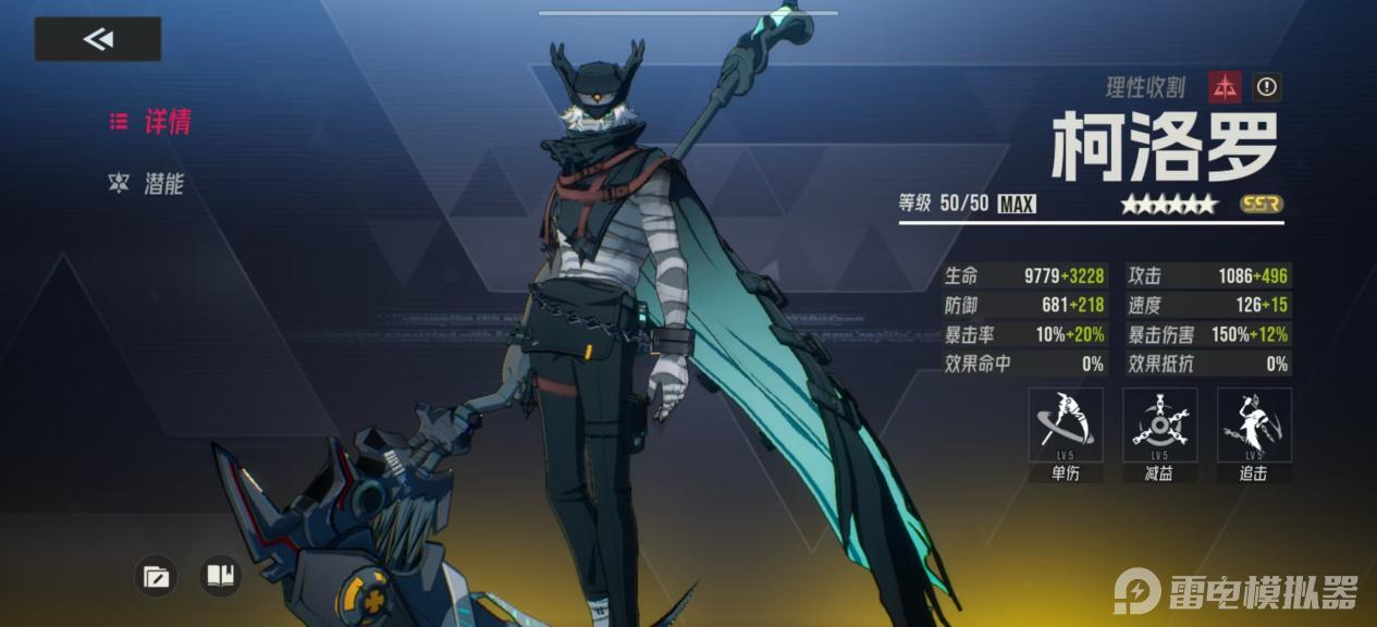 d477b703951b77ca10d320914bbcec92