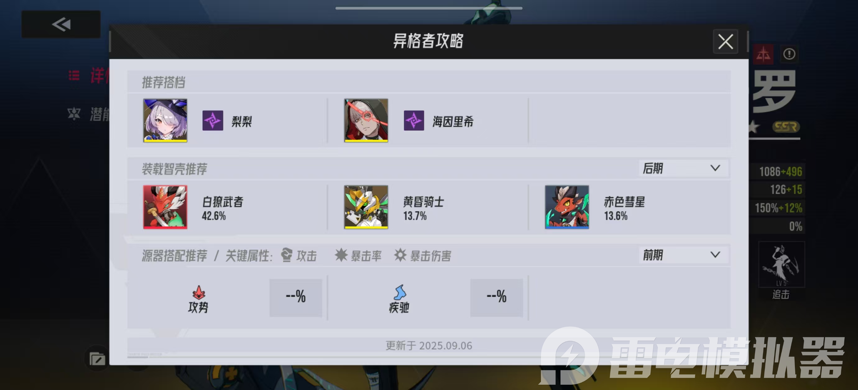 18a79944ae3cc142abad93d4ca79318e