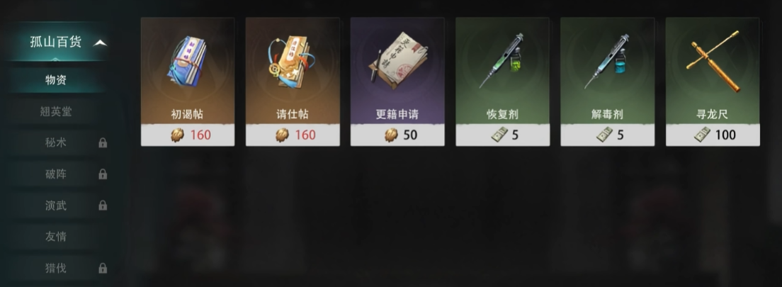 1e0e11a411a2552a99c30d6892cd3abd