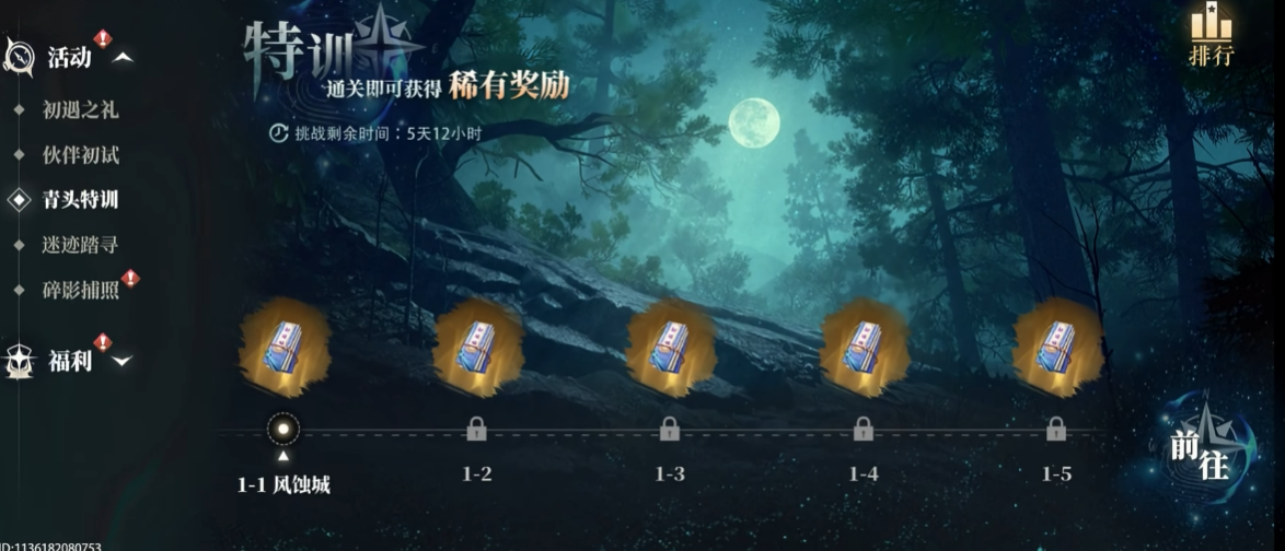 8f9e9129e6bf4332a714f78d2116ff03