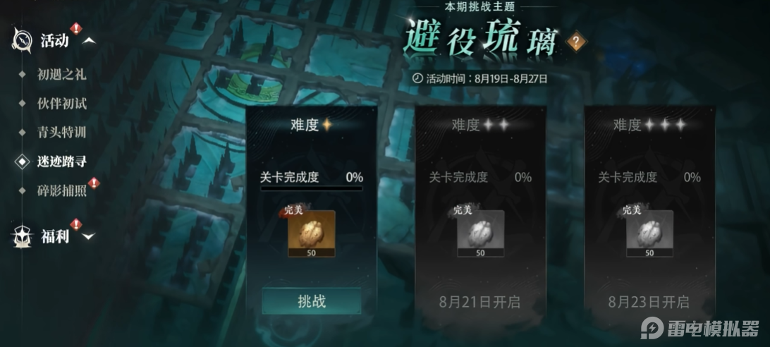 341380107360a538c8812bb33abb7c4e