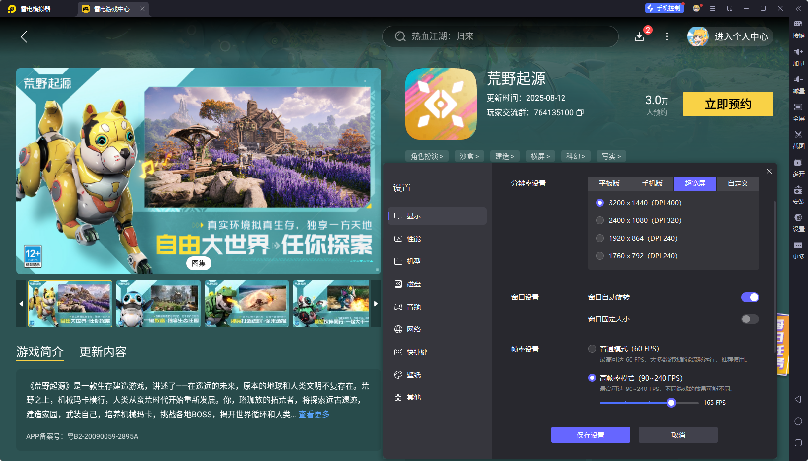 ae7e99af965df090c599d6abf3e61b2