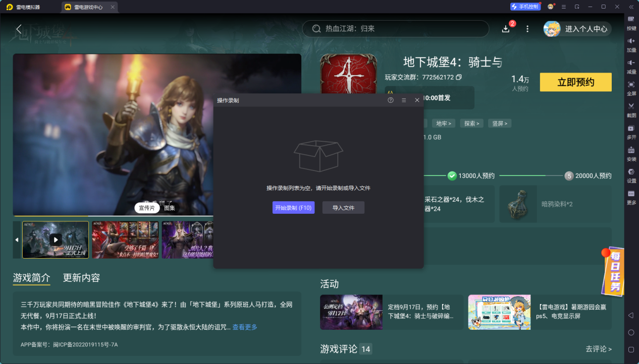 b02a62890b3ac69149b90babc463974