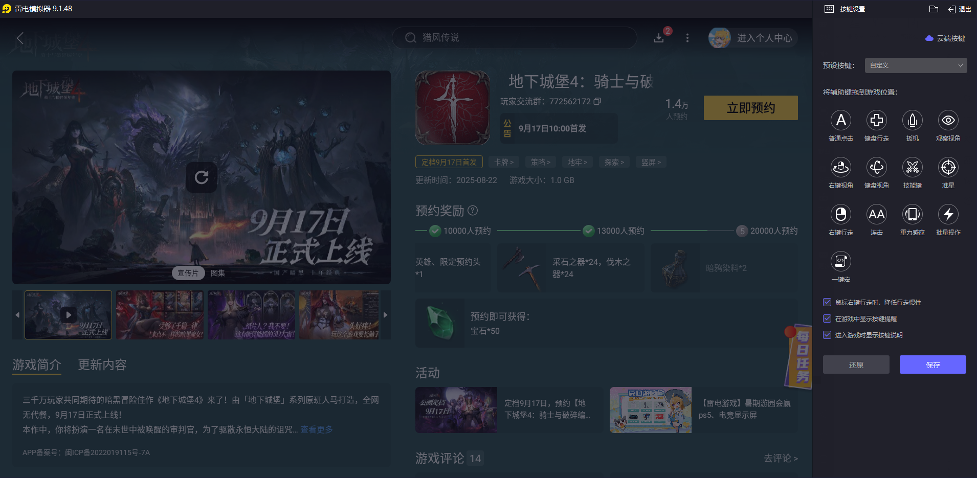 45a6997f4ed2462ce5c5ad17610fc21