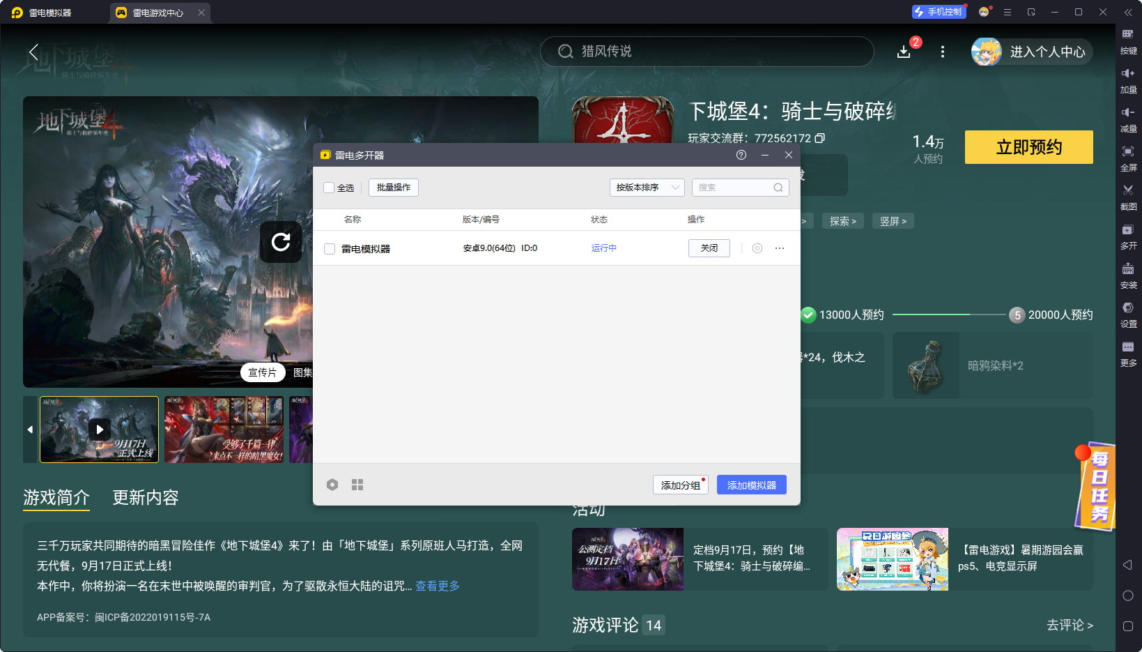 7c7c310fa300fc1178307abfcfed50b