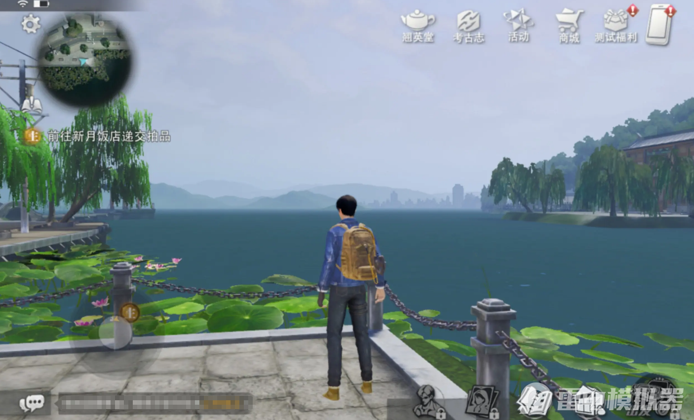 盜墓筆記啟程吳邪怎么樣 盜墓筆記啟程吳邪詳細(xì)介紹圖片_7