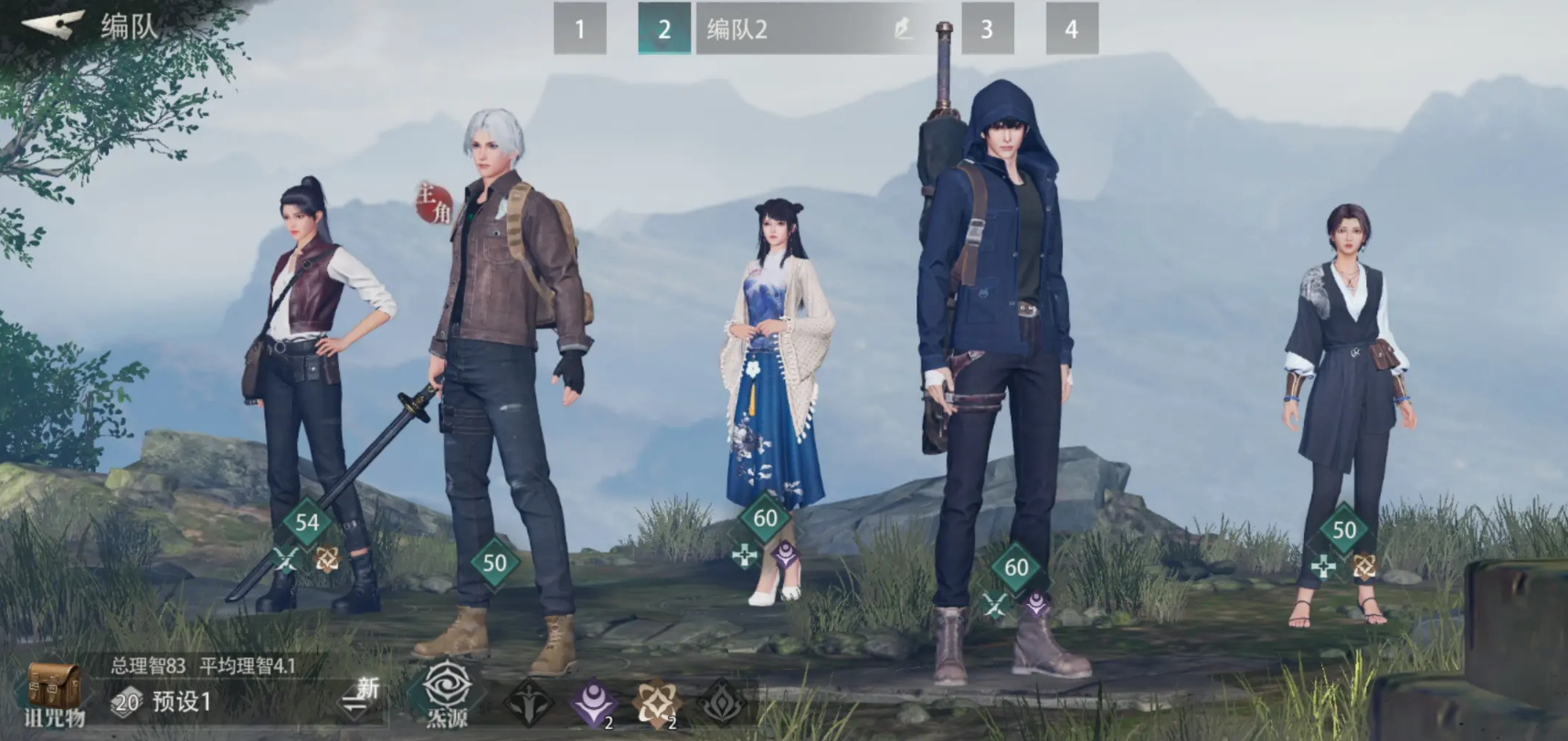 盜墓筆記啟程王胖子怎么樣 盜墓筆記啟程王胖子玩法攻略圖片_5