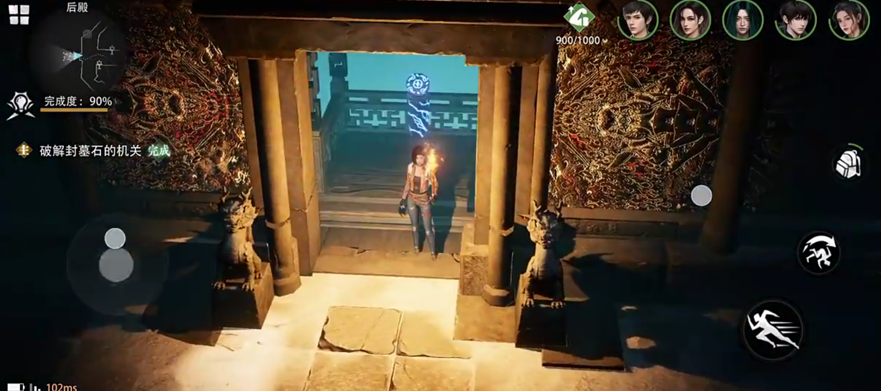 盜墓筆記啟程王胖子怎么樣 盜墓筆記啟程王胖子玩法攻略圖片_6