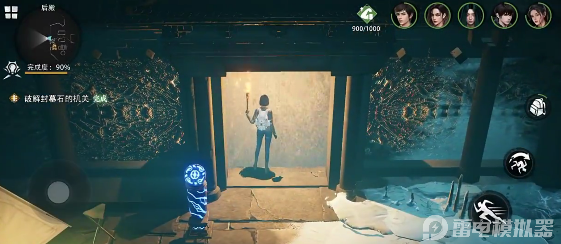 盜墓筆記啟程王胖子怎么樣 盜墓筆記啟程王胖子玩法攻略圖片_7