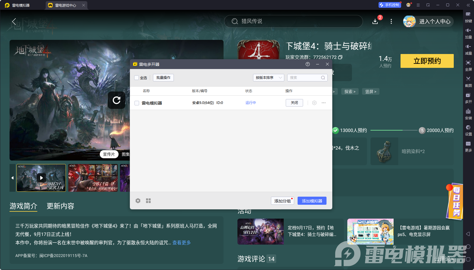 7c7c310fa300fc1178307abfcfed50b