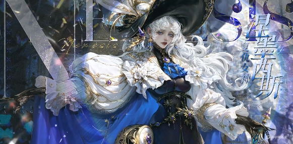 不朽箴言最强阵容推荐 不朽箴言阵容搭配攻略图片_1