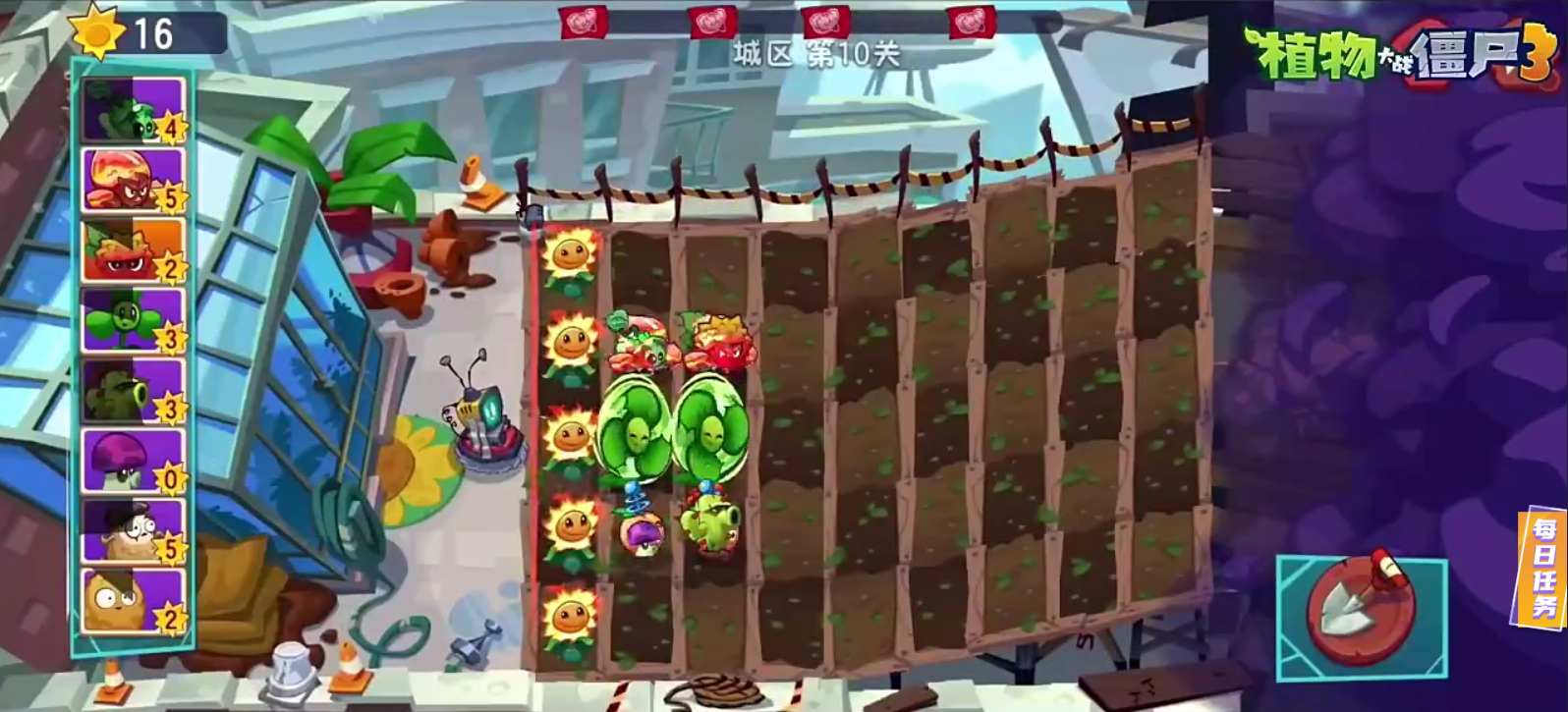 植物大战僵尸3高分怎么拿 植物大战僵尸3高分阵容选择图片_4