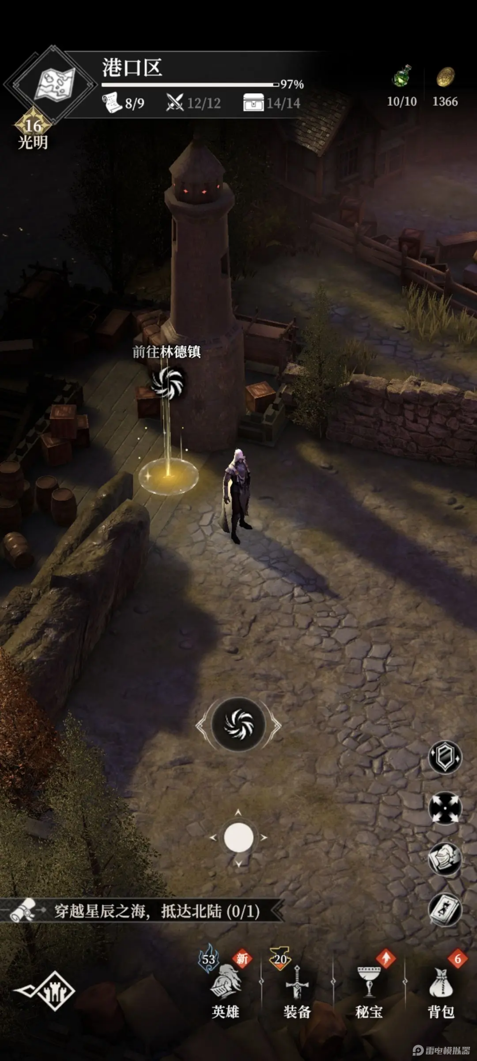 93bbf3f3cf7a50f3dd8e1313dedc962e