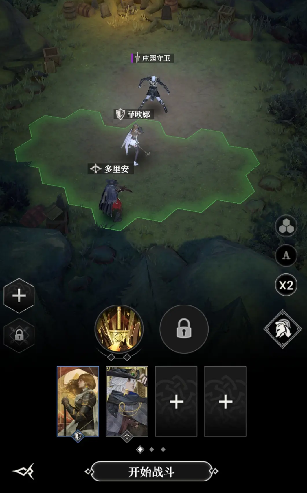 地下城堡4幽靈船怎么打 地下城堡4幽靈船打法詳解圖片_3
