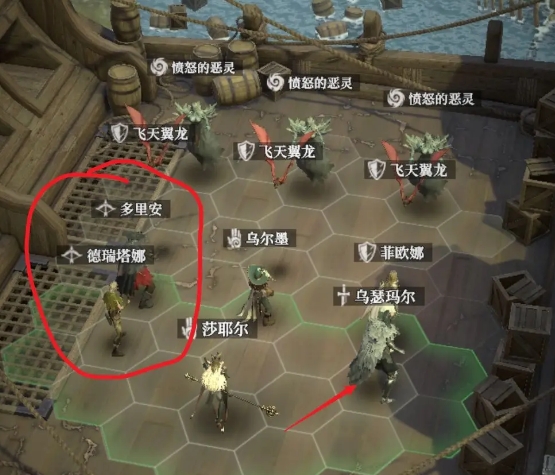 地下城堡4幽靈船怎么打 地下城堡4幽靈船打法詳解圖片_4