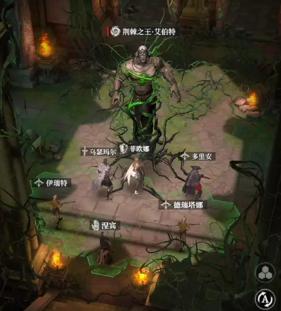 地下城堡4幽靈船怎么打 地下城堡4幽靈船打法詳解圖片_5