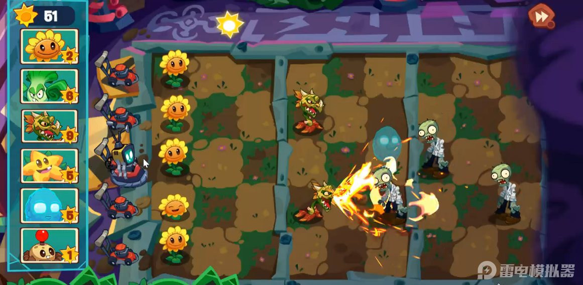 植物大战僵尸3高级植物有哪些 植物大战僵尸3高级植物一览图片_4