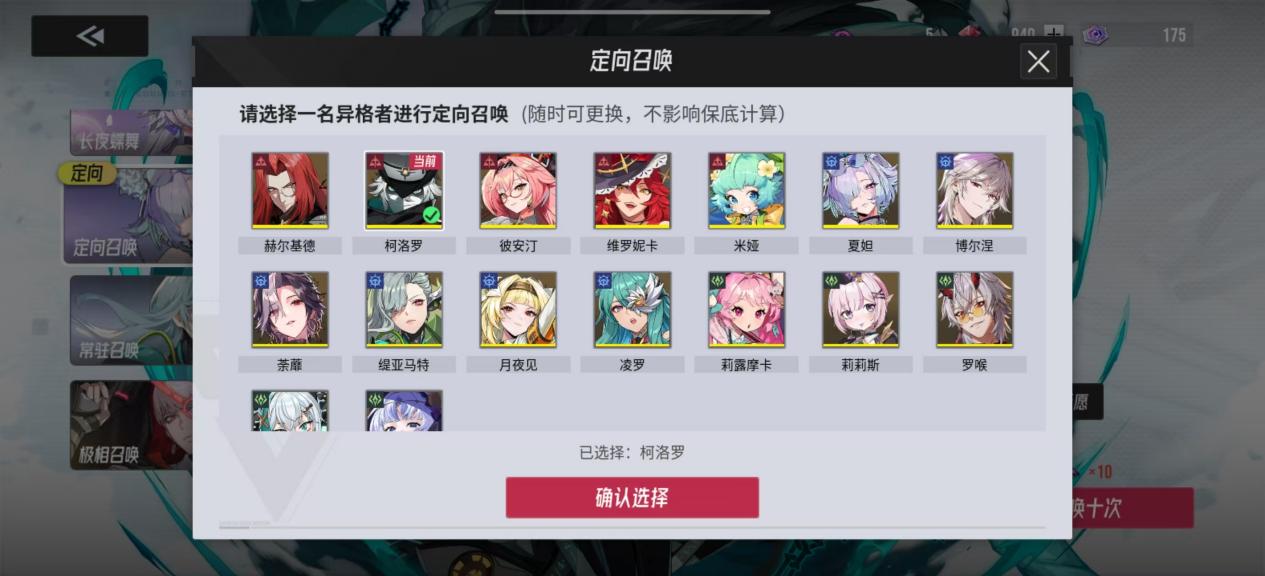 ba8b5e32298e6a787c7ea149a31e6291