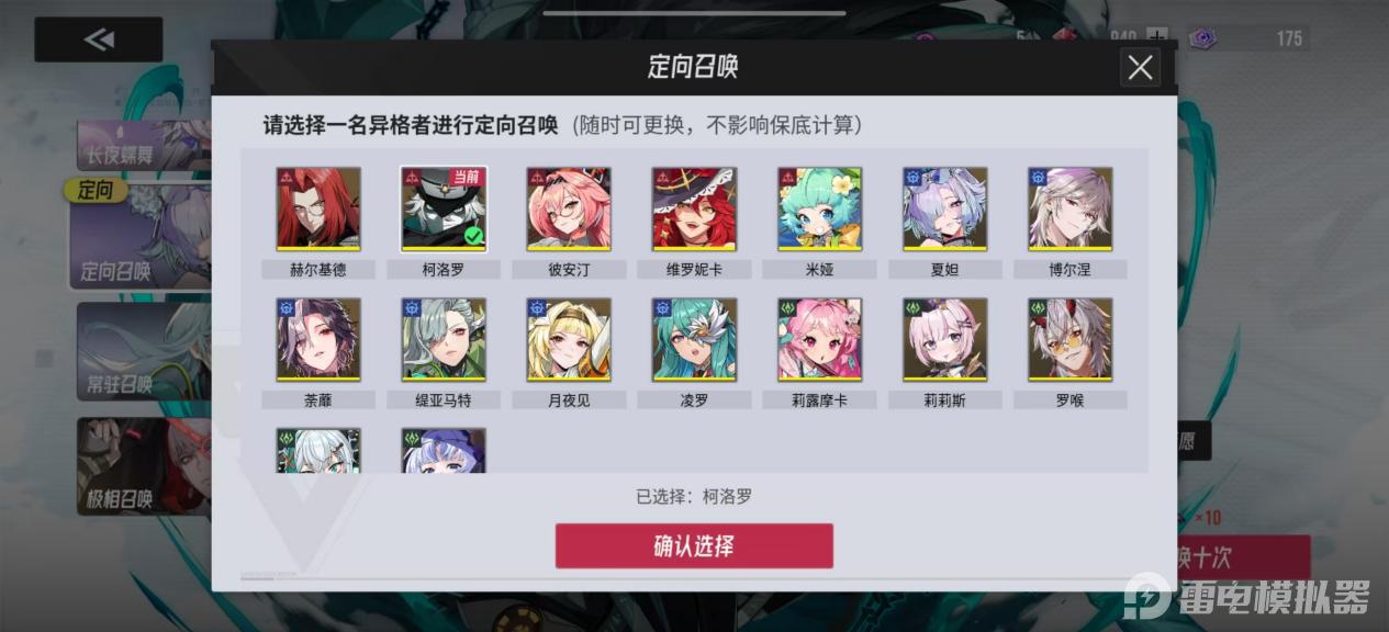 ba8b5e32298e6a787c7ea149a31e6291