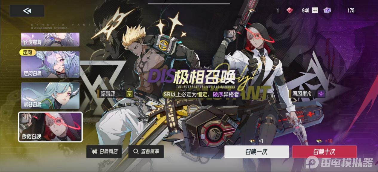 5269c94f3a7bc724065773d35d277f54