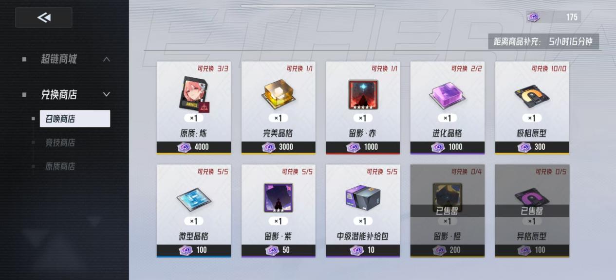 b4602bb7bf76a7e570906af935263d77