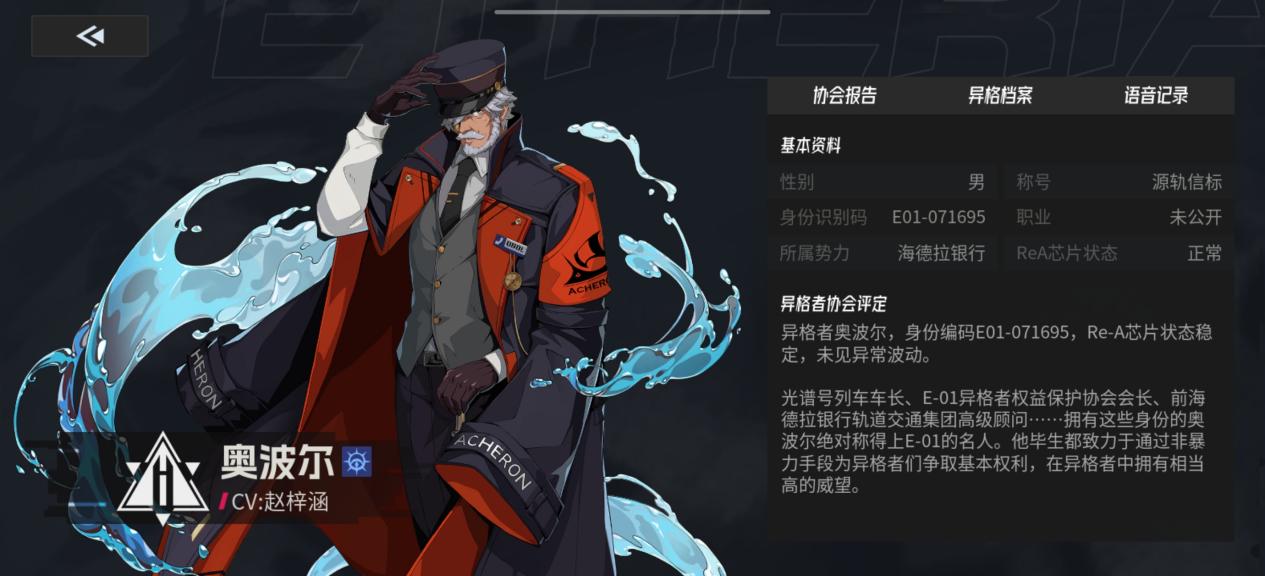 3bd29ae42369be3e30e3406b05c7b05b