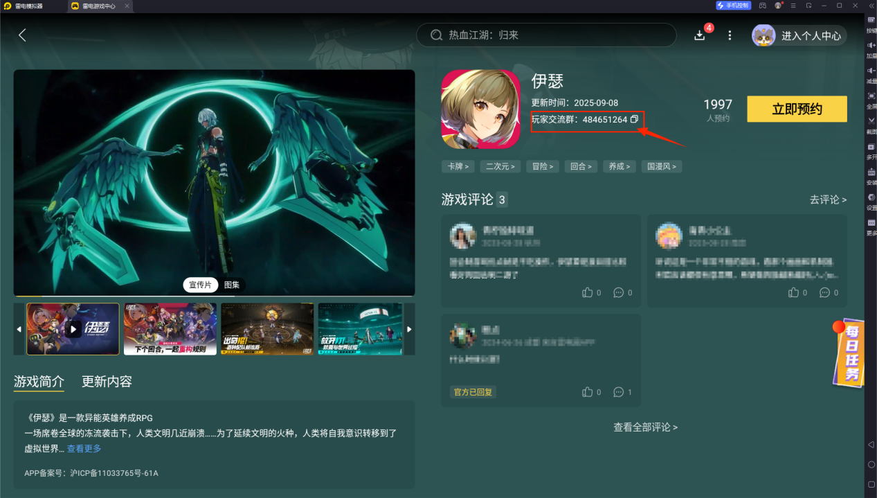 abdbef68f015c702c5b628bbc70fa765_3304