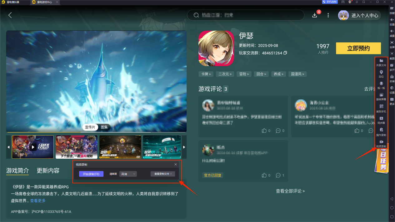 76796339164af0f2bb6e9fbcdcfd5ec9_3206