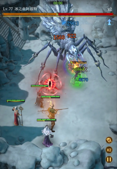 地下城堡4雪狼之径怎么玩 地下城堡4雪狼之径攻略分享图片_5