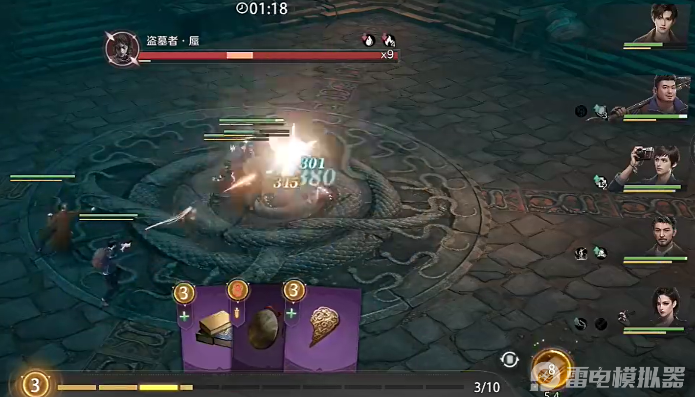 盜墓筆記啟程張起靈怎么樣 盜墓筆記啟程張起靈玩法介紹圖片_4