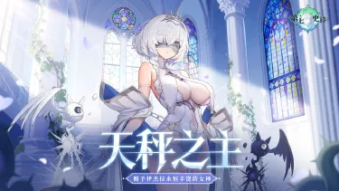 第七史诗模拟器推荐 第七史诗模拟器下载教程图片