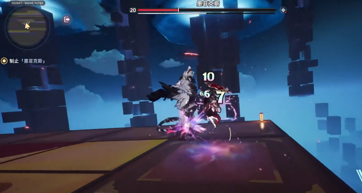 异环元素机制有哪些 异环元素机制详细介绍图片_1