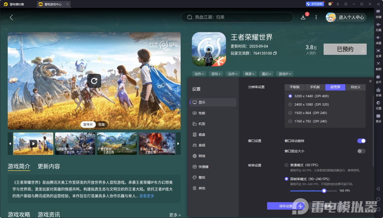 3926dc099d7f0a94fd3942f6999fc91