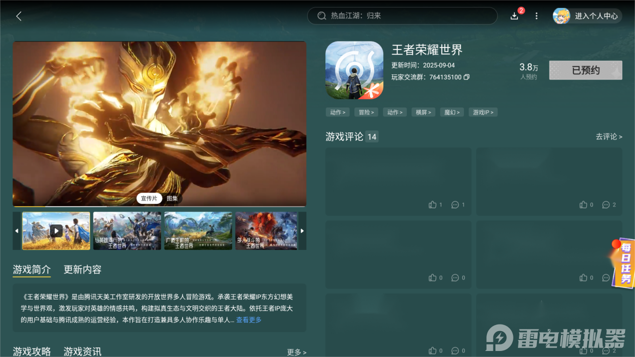 a98866efdde2f624dc996e25a0c64bd