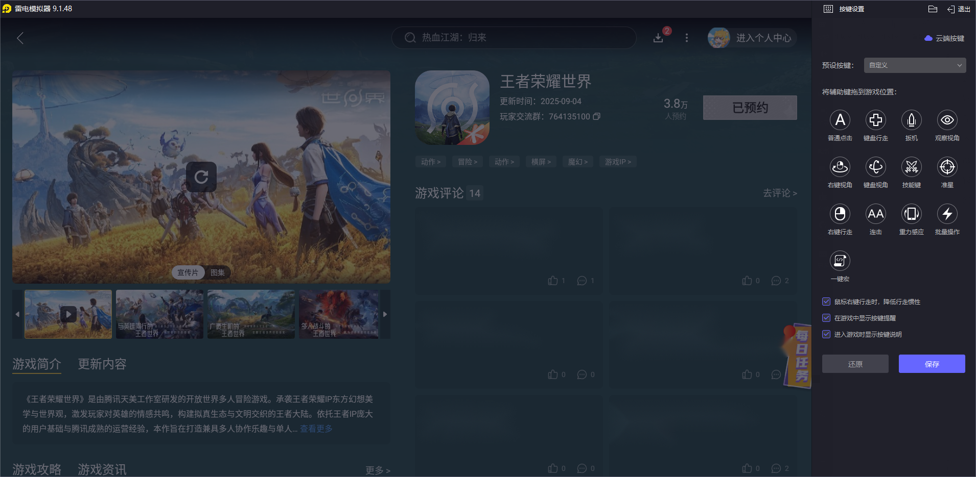 1a55531e65a3cf761a01652a63df9d8