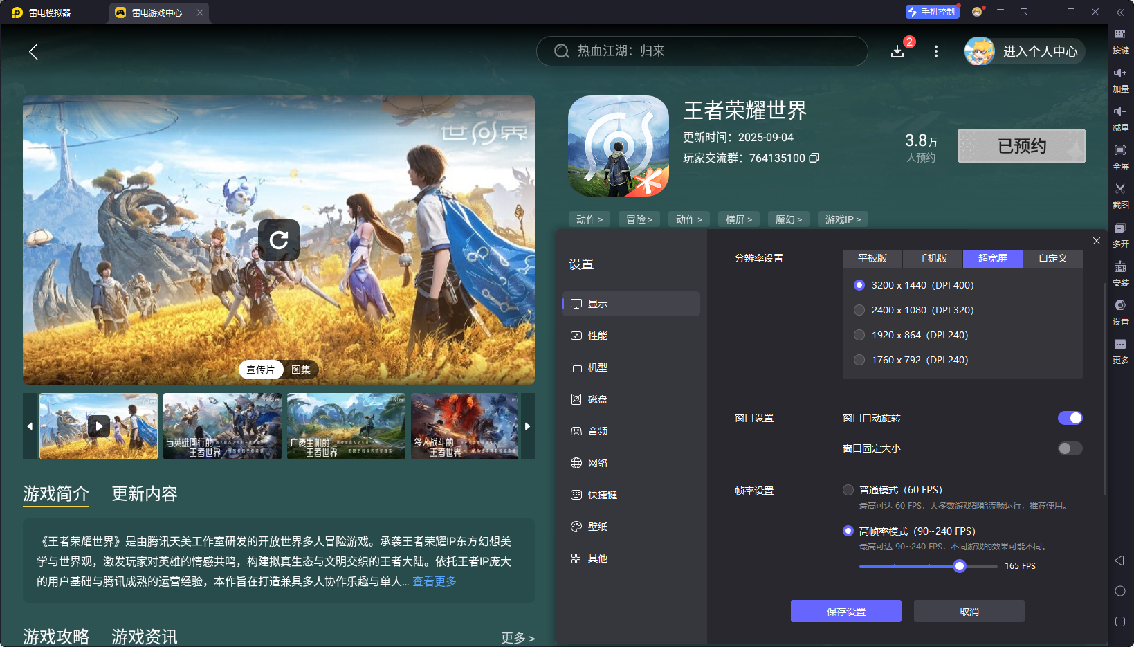 3926dc099d7f0a94fd3942f6999fc91