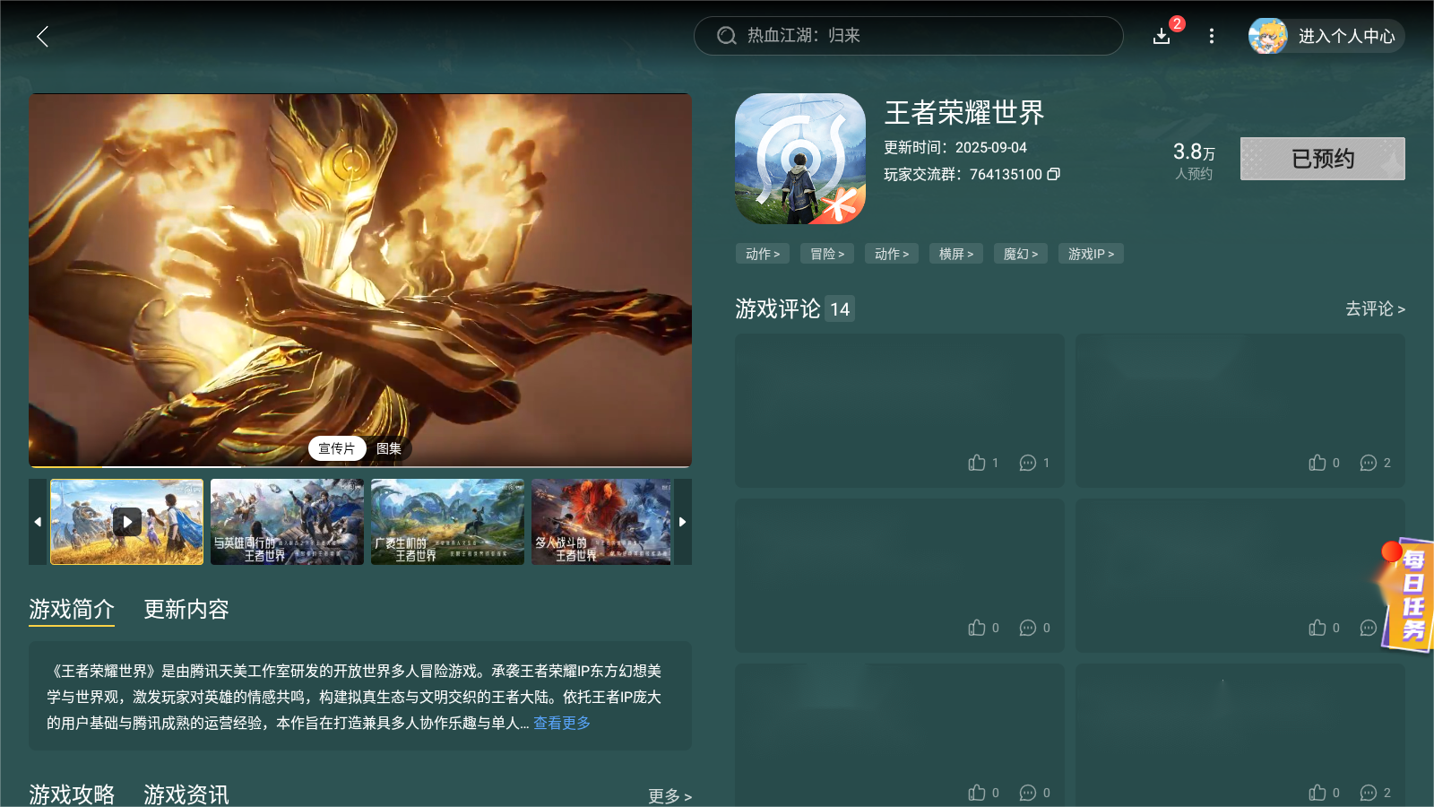 a98866efdde2f624dc996e25a0c64bd