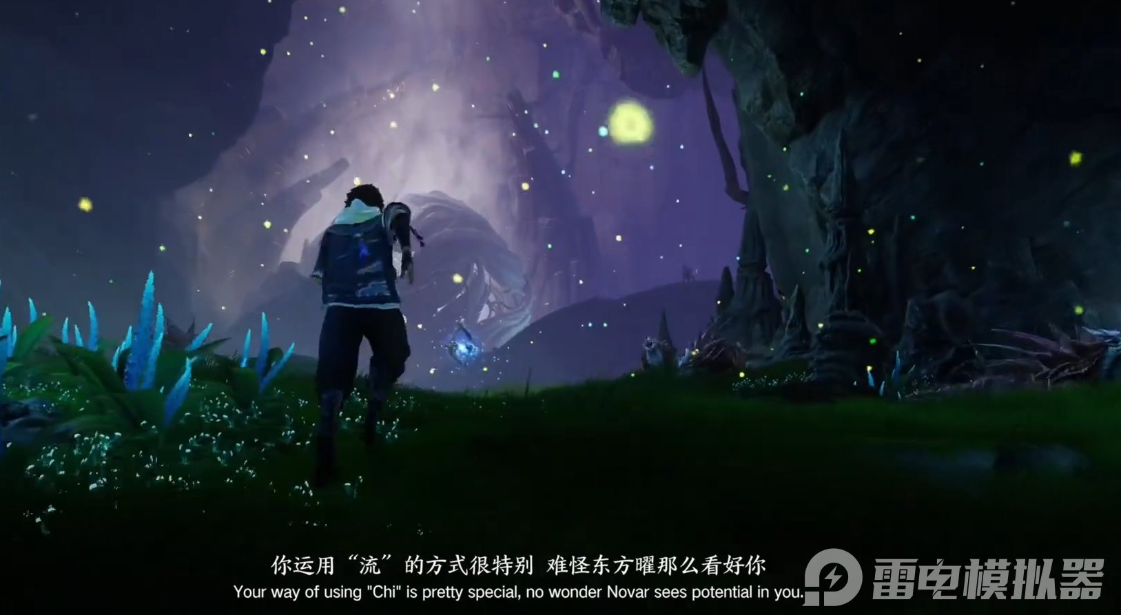 王者荣耀世界沧浪楼船怎么过 王者荣耀世界沧浪楼船介绍图片_3