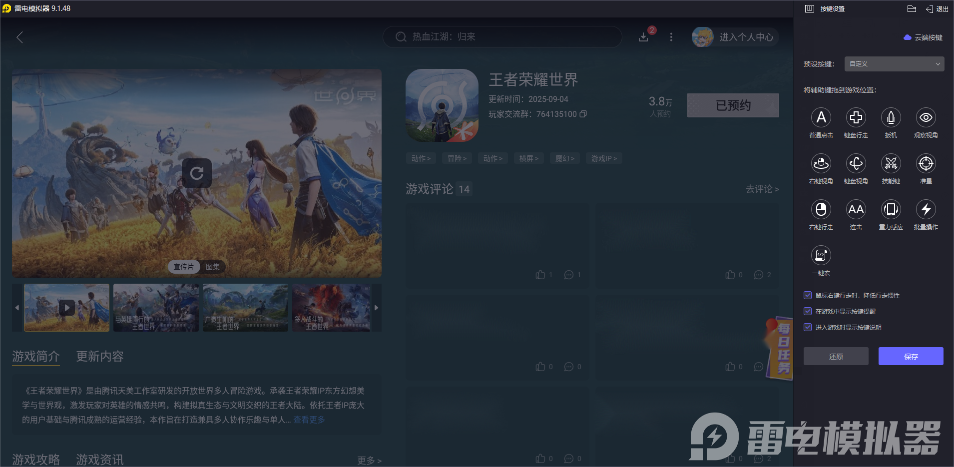 1a55531e65a3cf761a01652a63df9d8