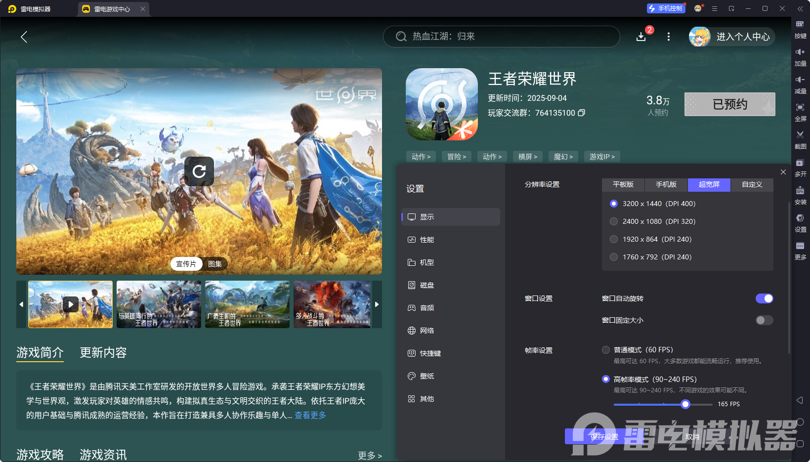 3926dc099d7f0a94fd3942f6999fc91