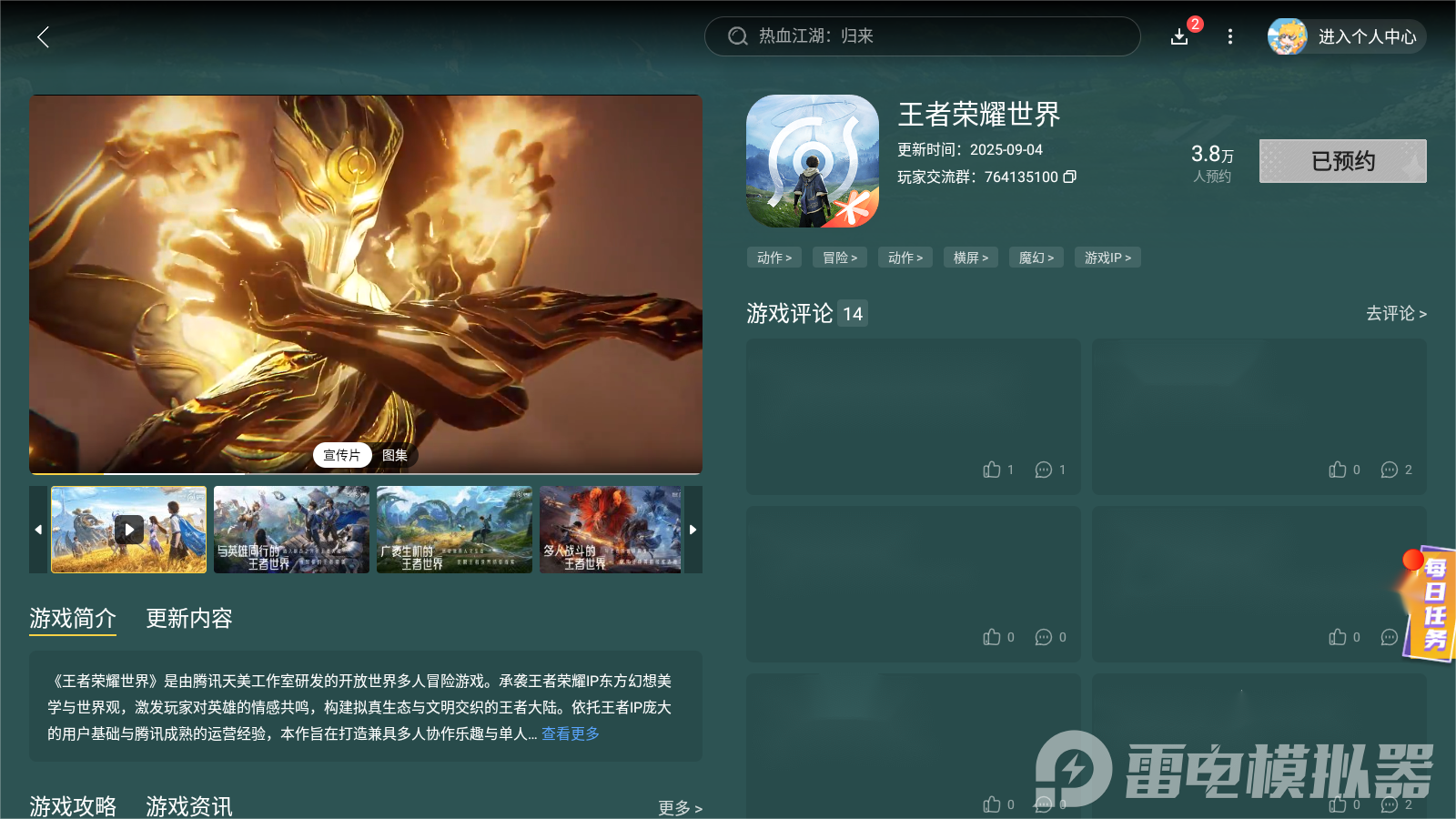 a98866efdde2f624dc996e25a0c64bd